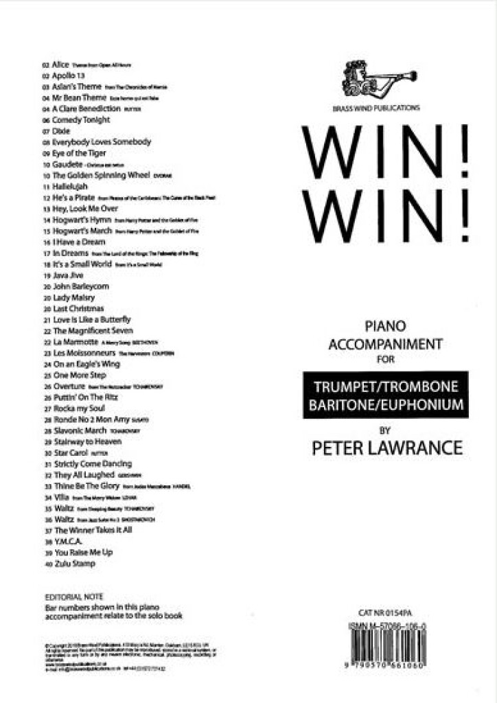 Win! Win!